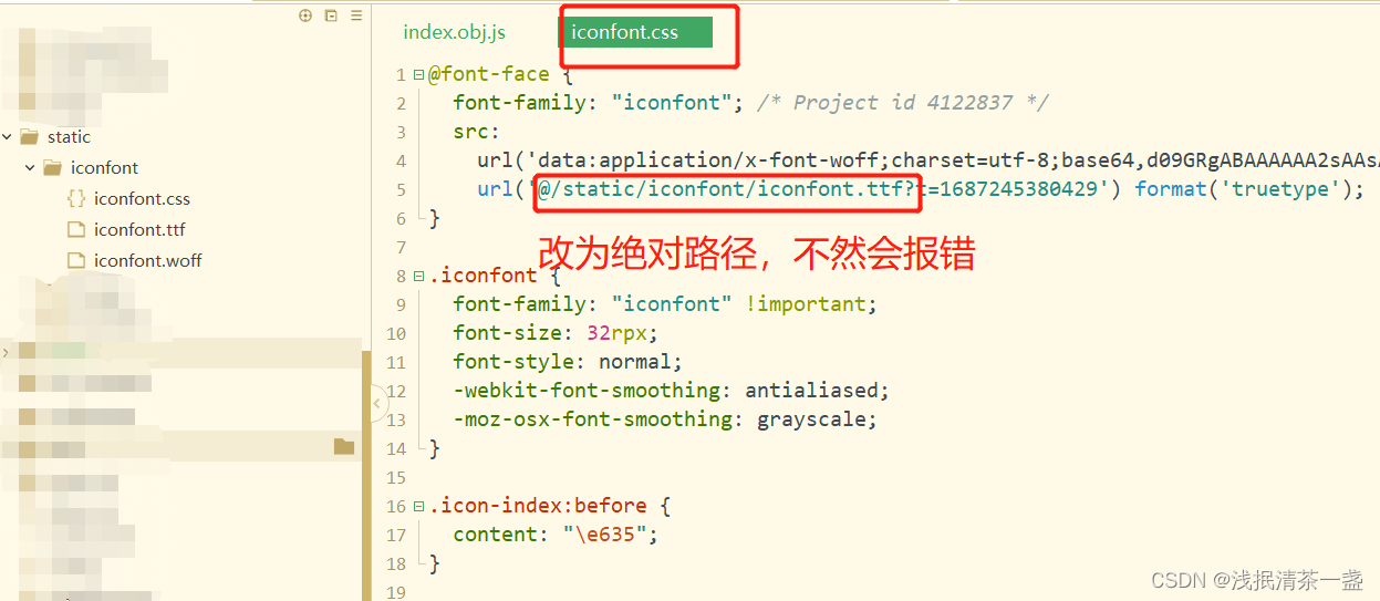 请添加图片描述