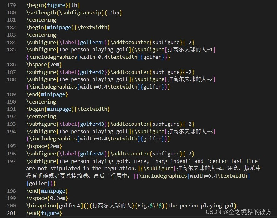 latex-vs-code-latex-workshop-csdn