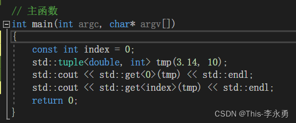 C++11 存储任意类型(std::tuple)_c++ std tuple_「已注销」的博客-CSDN博客