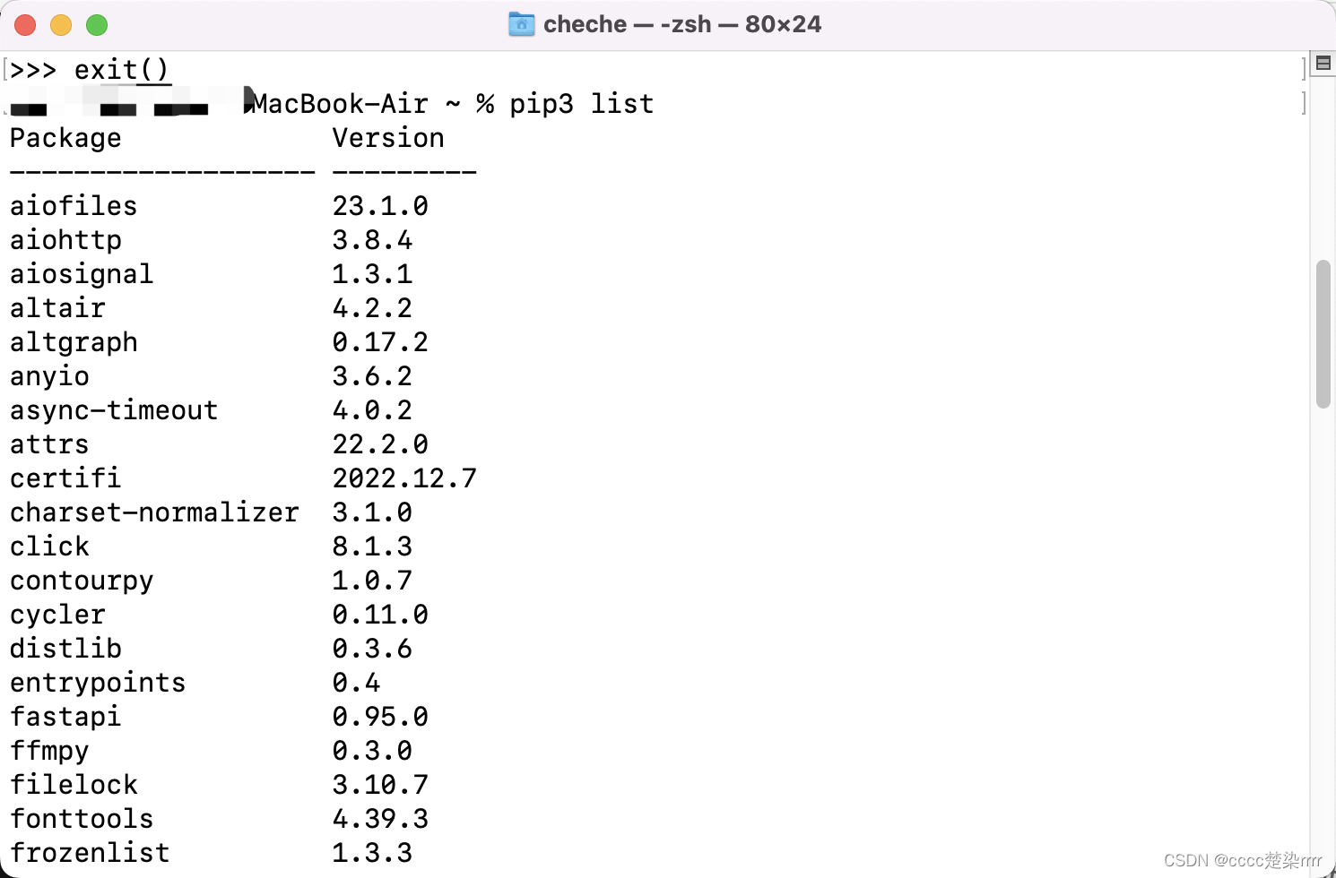 macOS本地python环境/vscode/导入python包/设置python解释器,在这里插入图片描述,词库加载错误:未能找到文件“C:\Users\Administrator\Desktop\火车头9.8破解版\Configuration\Dict_Stopwords.txt”。,没有,安装,ip,第9张