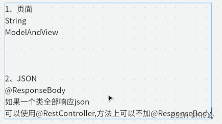 ここに画像の説明を挿入