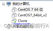VMwear安装CentOS7超详细过程