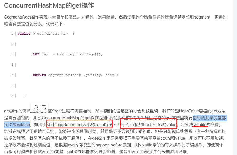 Java concurrent programming concurrenthashmap (1.7 segment lock and 1