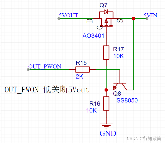 请教电路高手帮忙Review一下是否可行？