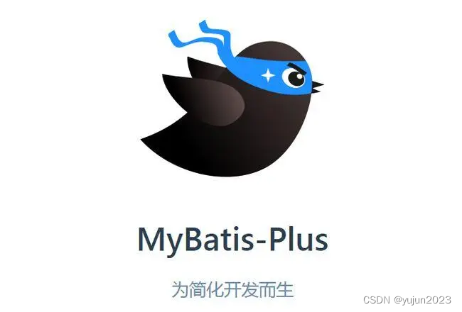 MyBatis 是什么？与 Hibernate 的区别是什么？