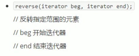 [外链图片转存失败,源站可能有防盗链机制,建议将图片保存下来直接上传(img-TGfeD2Ui-1628485740333)(/images/C++提高编程.assets/image-20210808202328702.png)]