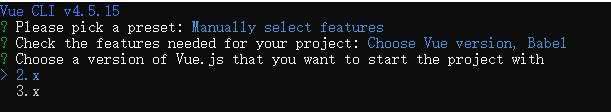 Vue-CLI3选择Vue的版本