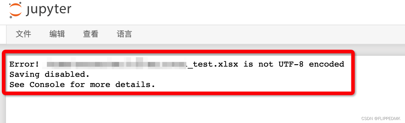 jupyter-excel-xlsx-is-not-utf-8-encoded-csdn