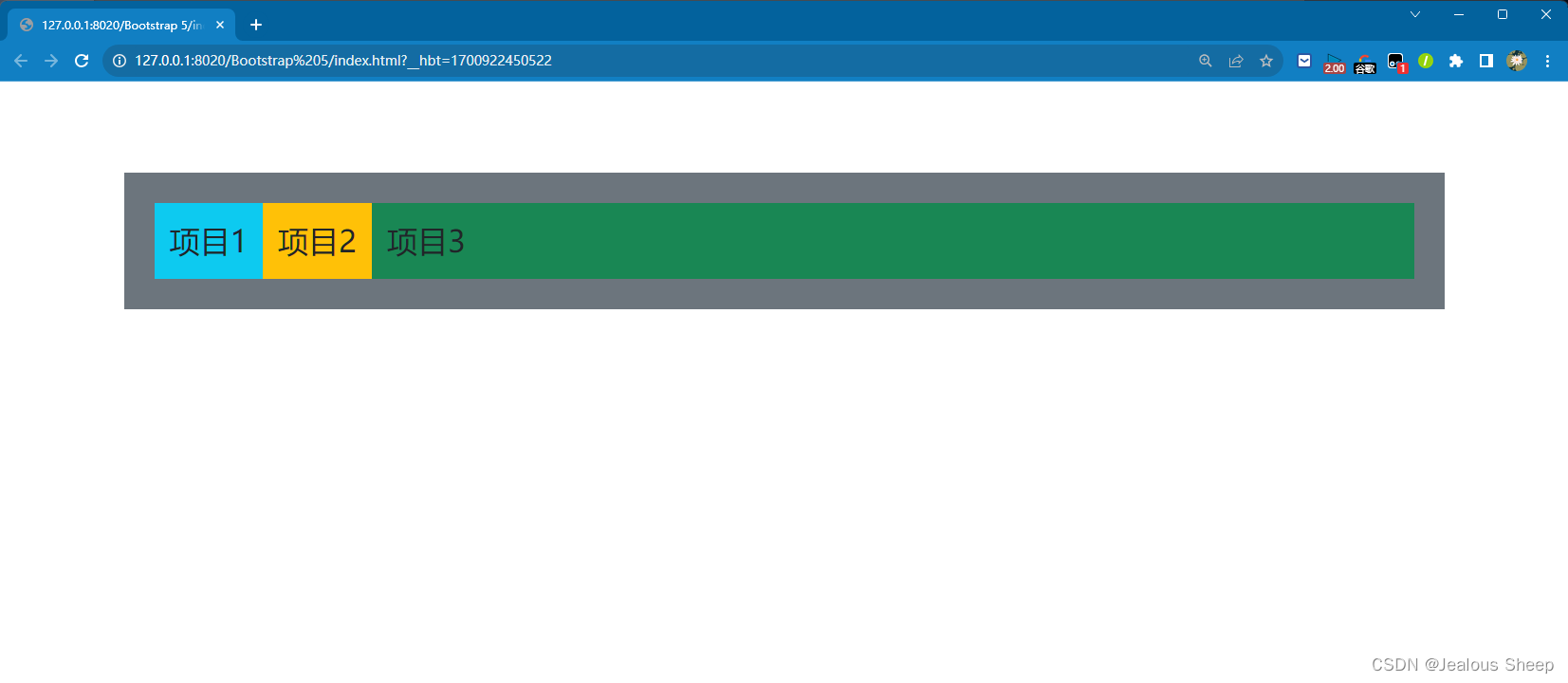Bootstrap 5Flex（弹性盒布局）_bootstrap的flex使用CSDN博客