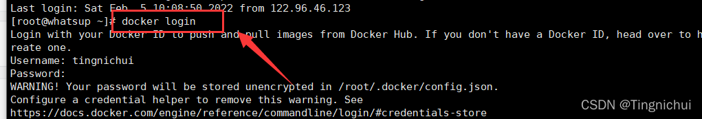 上传镜像到Docker Hub