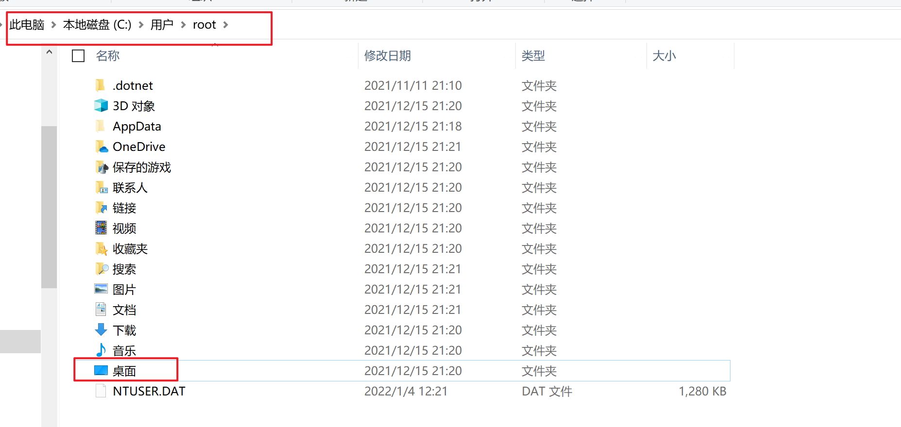 watermark,type_d3F5LXplbmhlaQ,shadow_50,text_Q1NETiBAY3p5MTIxOQ==,size_20,color_FFFFFF,t_70,g_se,x_16
