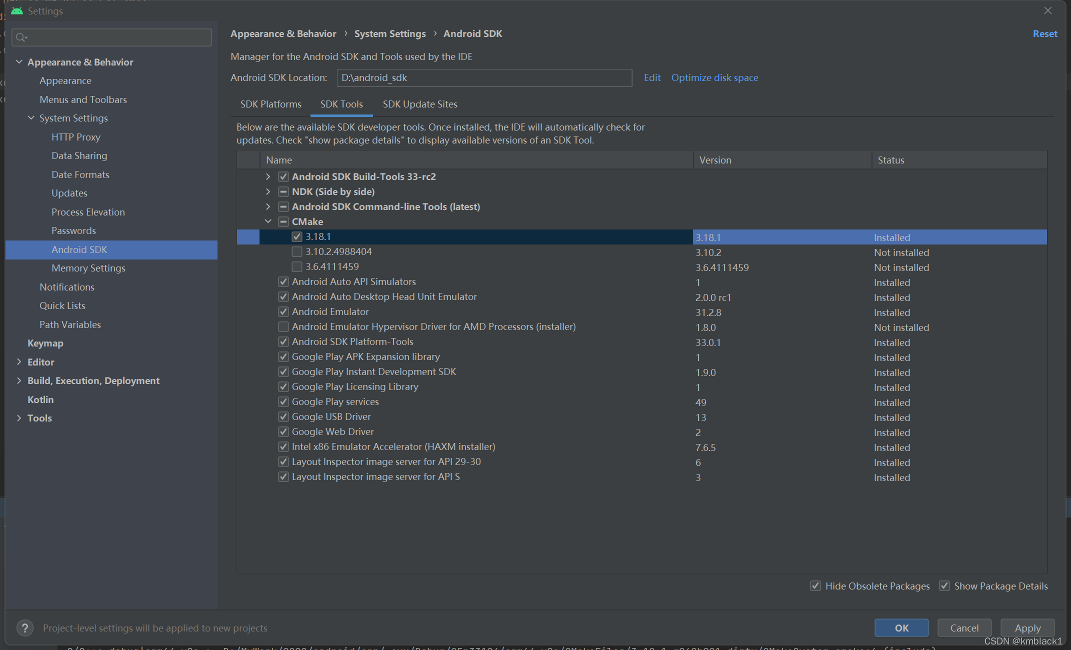 Android Studio Cmake升级至最新版本_android studio cmake版本_kmblack1的博客-CSDN博客