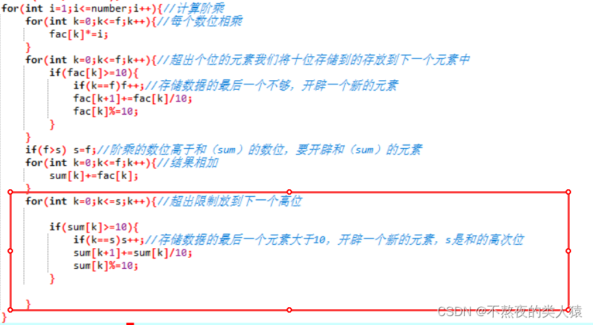 a7a3560207fb42d38c047275832ca33c.png