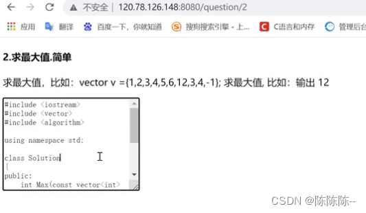 ここに画像の説明を挿入