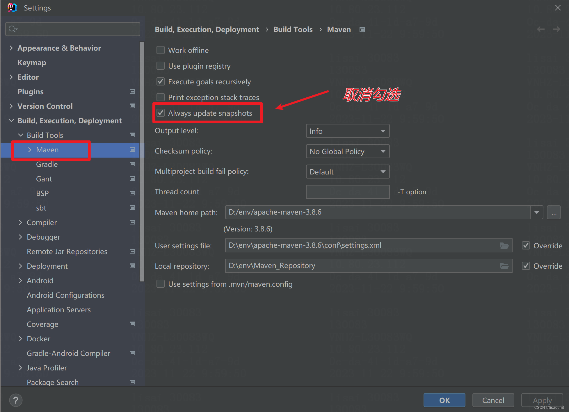 【idea】解决idea 执行maven build总下载 Downloading maven-metadata.xml文件