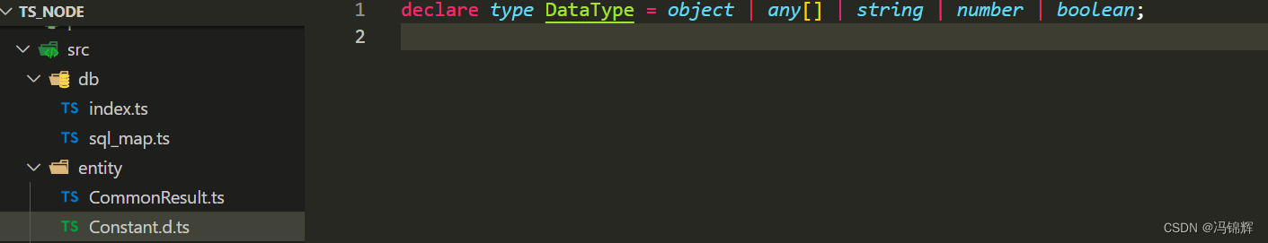 typescript