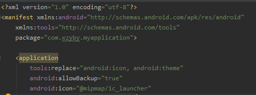 Unity嵌入到Android Studio