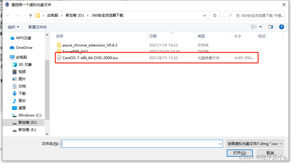 请添加图片描述