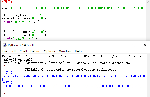 Hidden-Message-CSDN博客