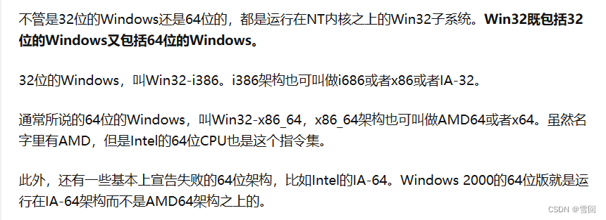 CMake高级用法实例分析（学习paddle官方的CMakeLists）