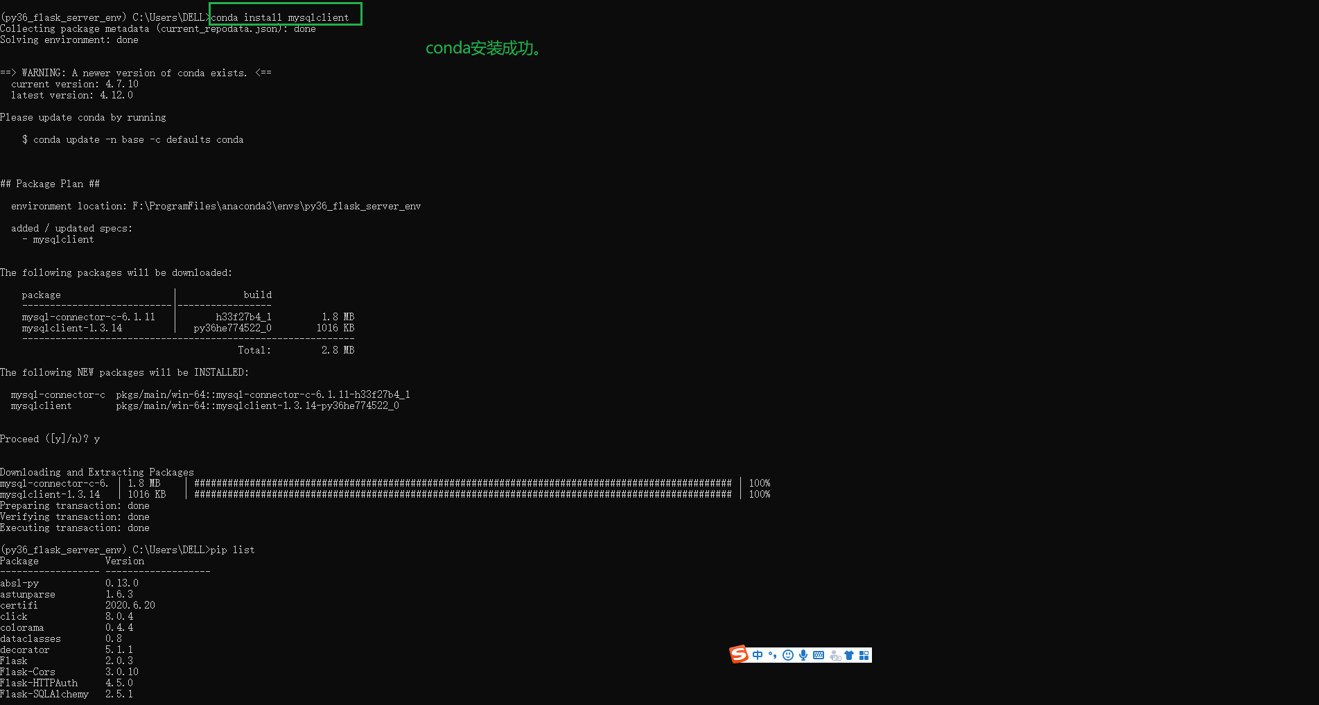 python2升级到python3，提示错误“ImportError No module named ‘MySQLdb‘”_no