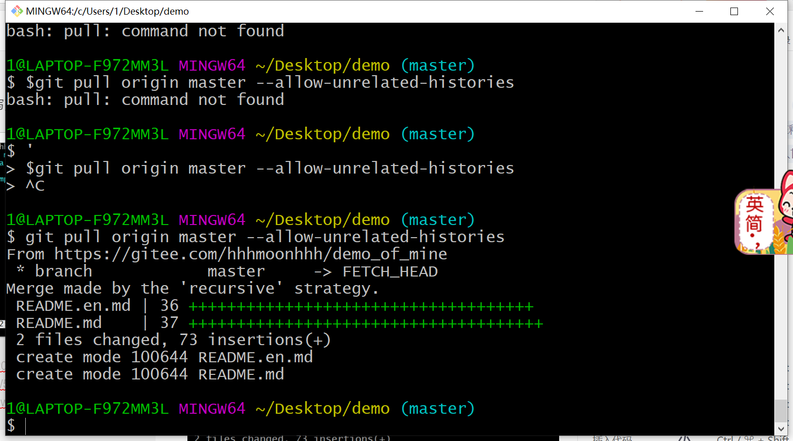 在这里插入图片描述