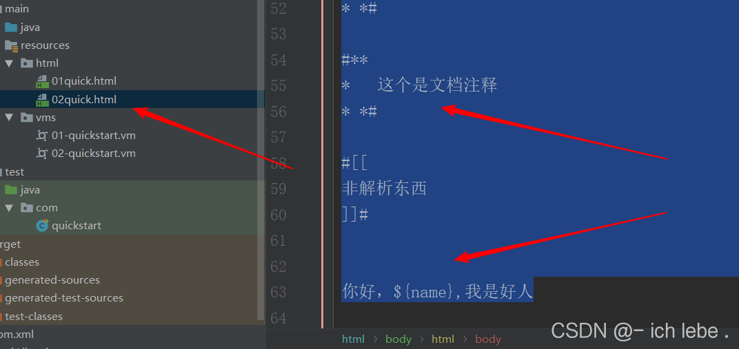 velocity笔记(一)什么是velocity,我们什么时候会使用到这个,基本语法,利用模板生成实体类的各层代码_哪里能查看apache ...