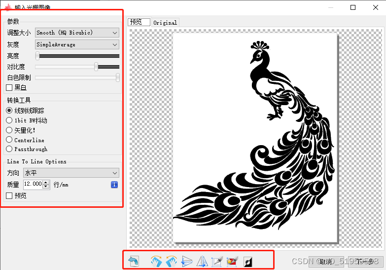 Laser GRBL 使用方法_lasergrblCSDN博客