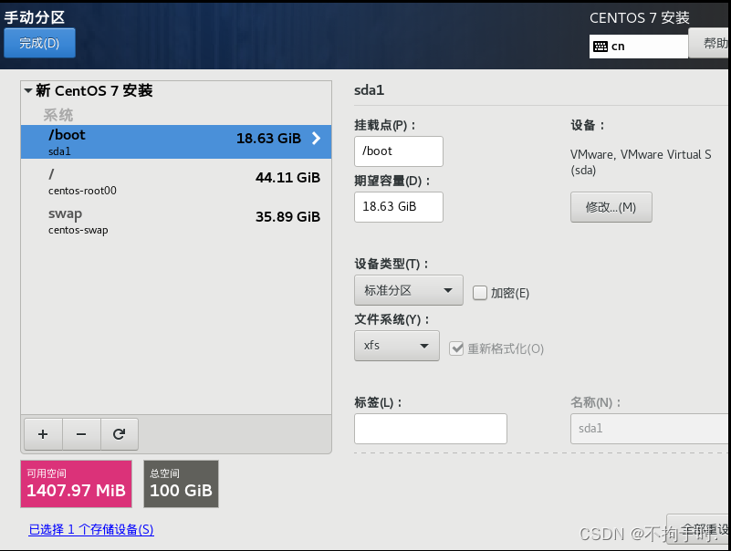 联邦学习FATE（单机部署）案例搭建+安装（超详细）