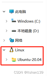 windows11上安装WSL