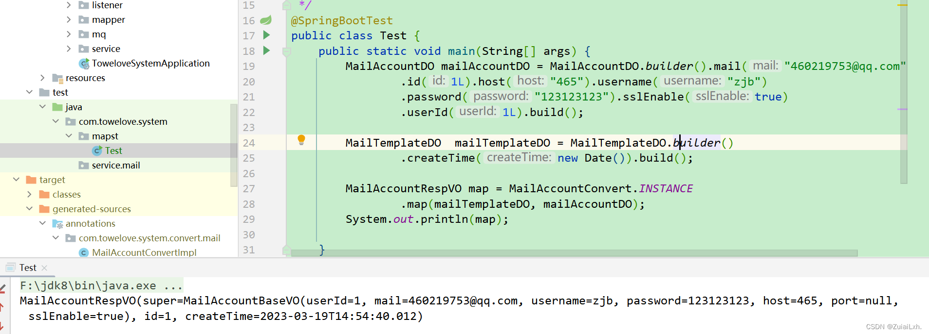 【java项目】mapstruct的使用以及使用过程中遇到的各种问题的解决使用mapstruct常见问题 Csdn博客 3010