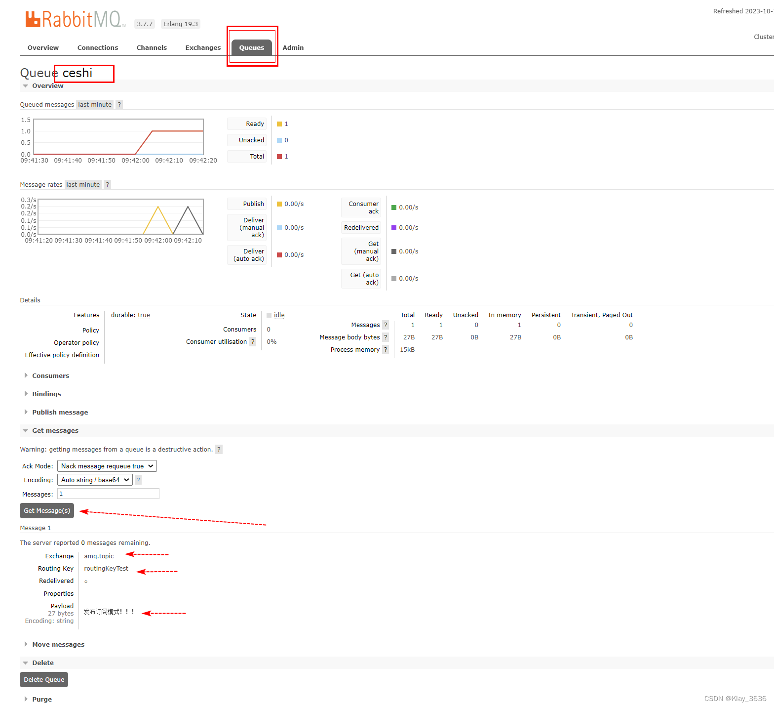 JAVA发送消息到RabbitMq