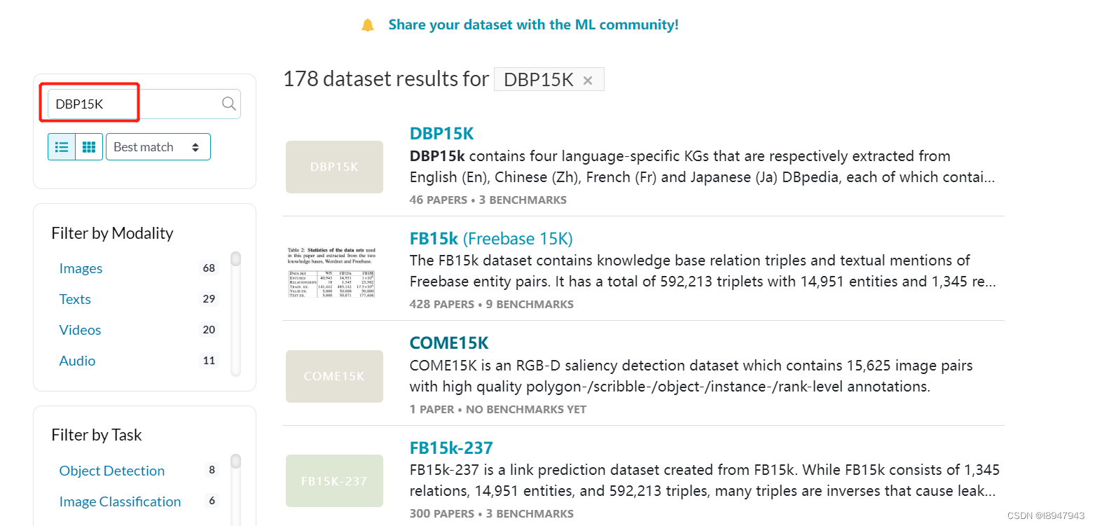 Papers with Code一个查找论文和对应代码的神器_paper with code-CSDN博客