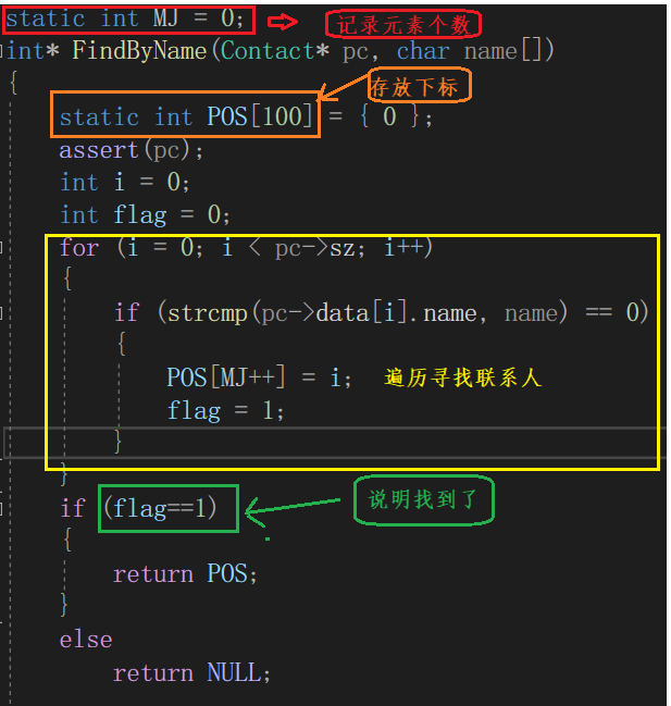 watermark,type_d3F5LXplbmhlaQ,shadow_50,text_Q1NETiBAYmluZ2Jpbmd-YmFuZw==,size_15,color_FFFFFF,t_70,g_se,x_16