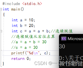 ここに画像の説明を挿入