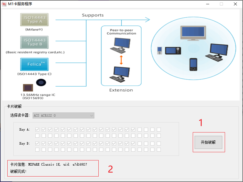 [外链图片转存失败,源站可能有防盗链机制,建议将图片保存下来直接上传(img-YfD8ZvWi-1647053400342)(image/Snipaste_2021-12-16_15-29-06.png)]