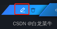 DATAV通过配置nginx代理实现https访问