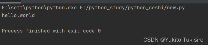 用Pycharm打印helloworld_pycharm打印hello world-CSDN博客