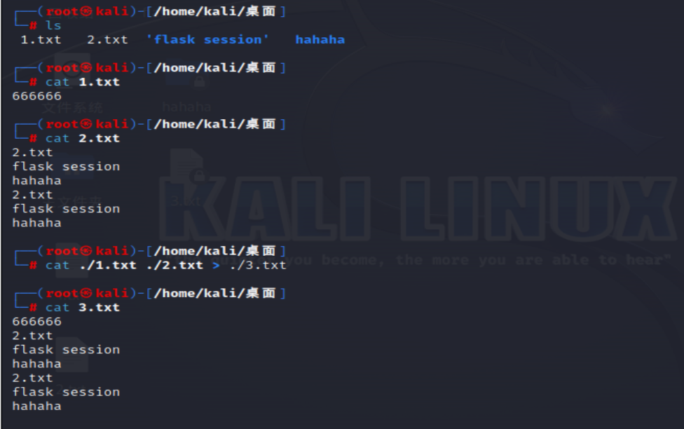 linux命令大全及例子 a7ddef2f8cd143729eaa785e09663f22.png