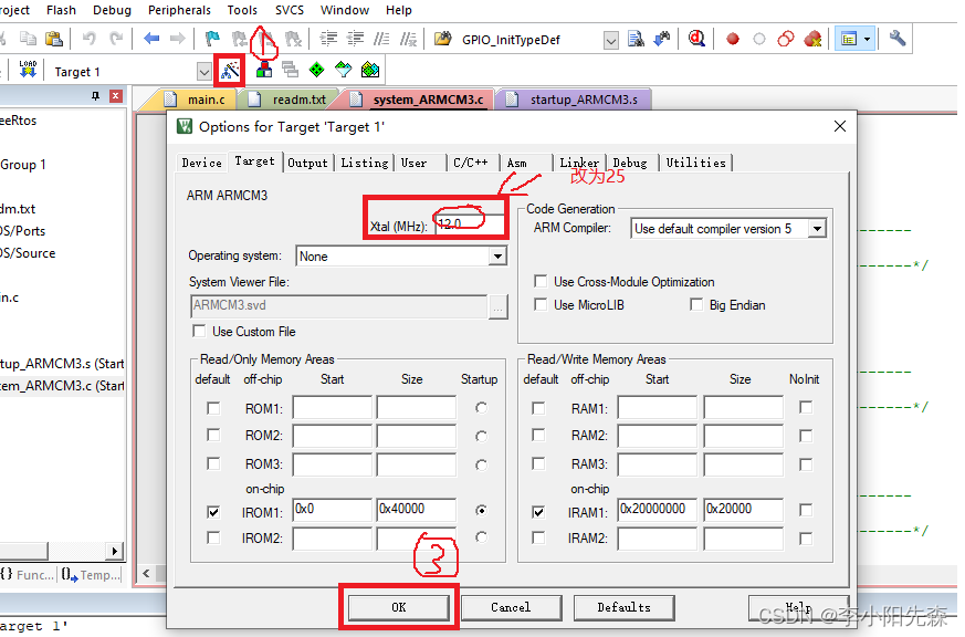 FreeRTOS——keil配置环境_keil freertosCSDN博客