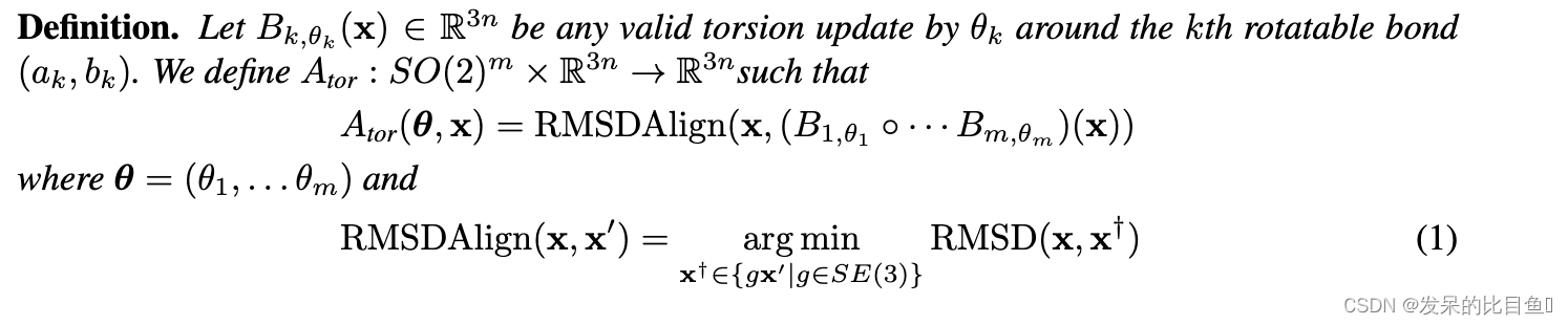 2022-ICLR-DIFFDOCK: DIFFUSION STEPS, TWISTS, AND TURNS FOR MOLECULAR ...