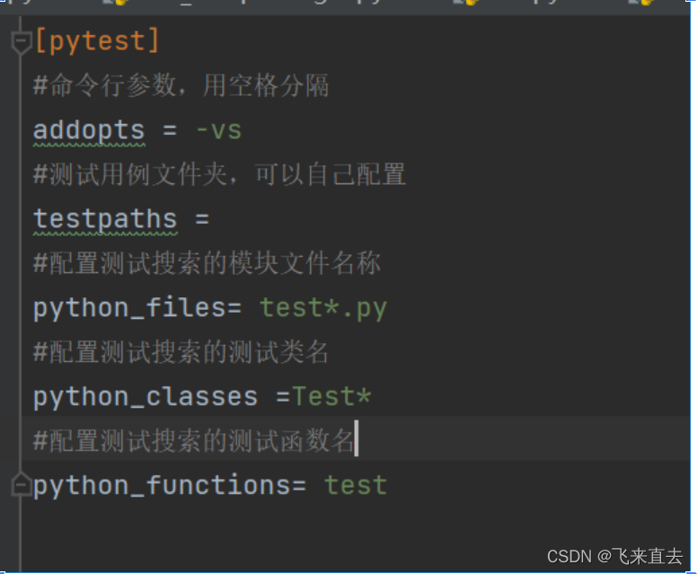 pytest 常用命令、插件合集；Python + pytest + requests + yaml