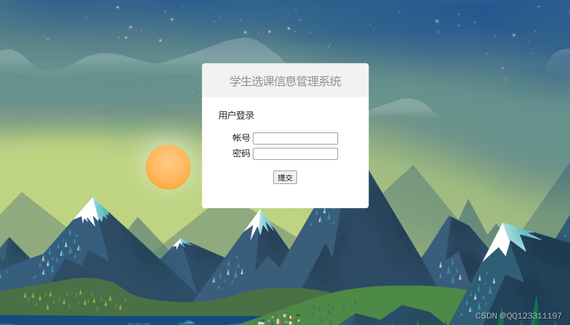 请添加图片描述