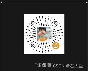 Java基础(员工工资管理系统)