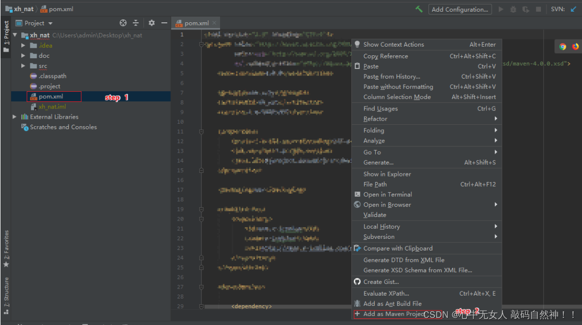 idea中右侧的Maven框消失了