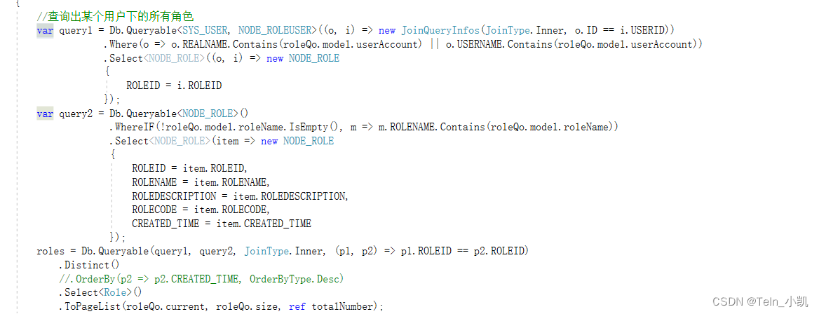 sqlsugar多表联查+分页