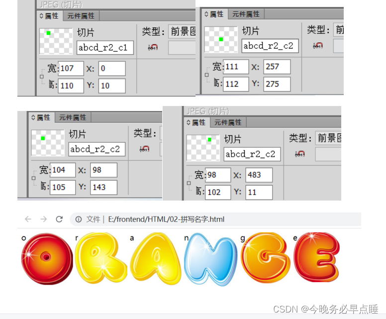 [外链图片转存失败,源站可能有防盗链机制,建议将图片保存下来直接上传(img-LEh7JkIv-1664763364533)(E:/frontend/html_css/Typora_image/216.png)]