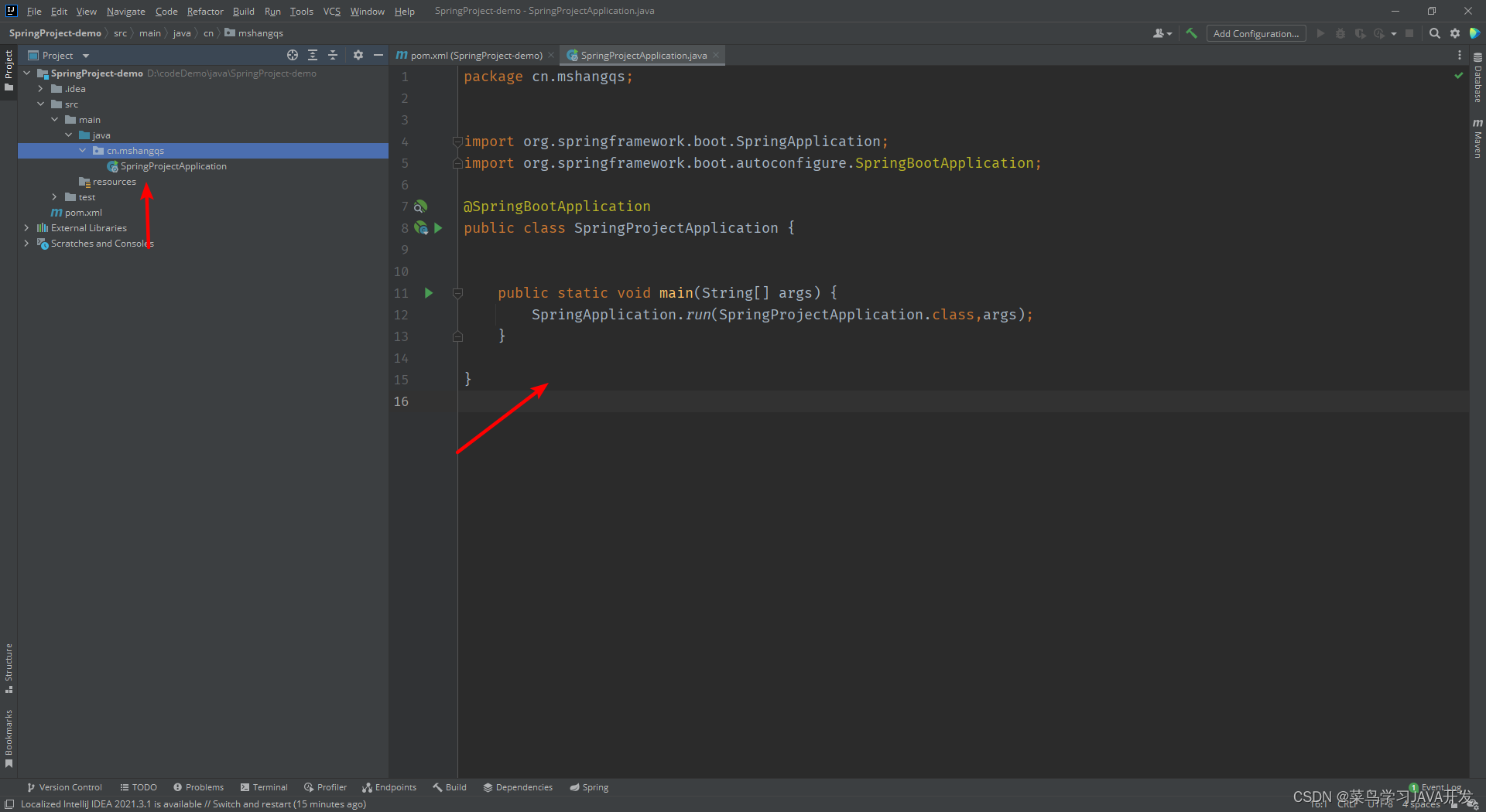 SpringBoot+Vue3第一章 搭建项目_java+vue3项目创建视频-CSDN博客