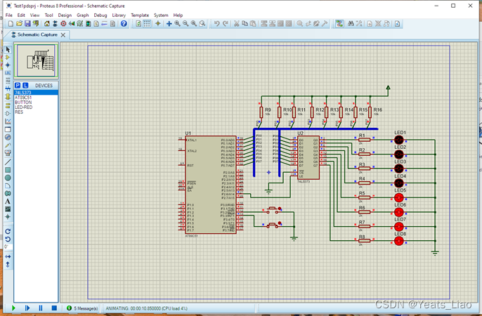 stc51单片机多外部中断事件处理及应用物联网应用系统设计项目开发