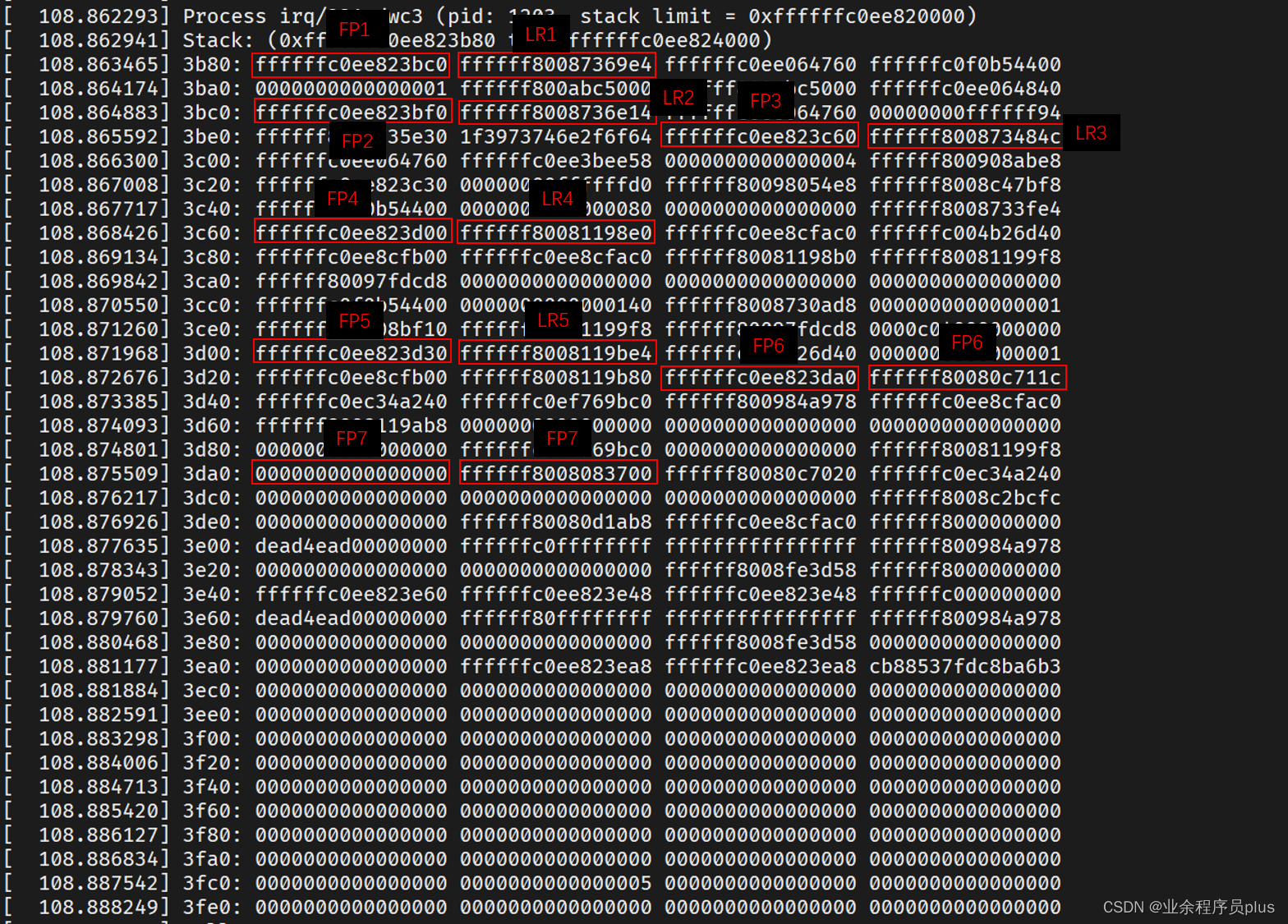 stack_trace_trace